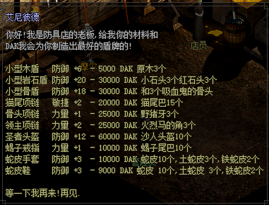 8592d460c10f7f19711a4db2a4b50fe0.png